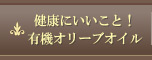 L@Ƃ