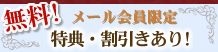 񖞍ځIo^I