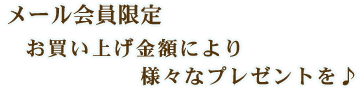 v[g