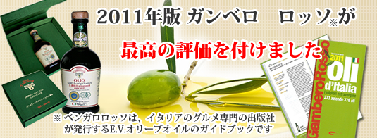 2011NAC^ÃO厏ōō]󂯂܂I